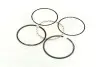 Кольца поршневые OPEL 85,30 C18NZ/E/S/SV/NV 86- (пр-во Mahle) 011 63 N1