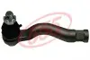 Накінечник рул.тяги TOYOTA LAND CRUISER 07-OUT R (вир-во 555) SET121R
