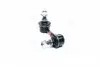 SLB015LM Стійка стаб. MITSUBISHI OUTLANDER CW 06-12 REAR L (вир-во 555) 555 підбір по vin на Brocar