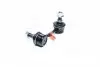 SLB015LM Стійка стаб. MITSUBISHI OUTLANDER CW 06-12 REAR L (вир-во 555) 555 підбір по vin на Brocar