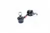 SLB015LM Стійка стаб. MITSUBISHI OUTLANDER CW 06-12 REAR L (вир-во 555) 555 підбір по vin на Brocar