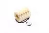 PBF027 Фільтр оливи (вир-во Parts-Mall) PARTS-MALL підбір по vin на Brocar