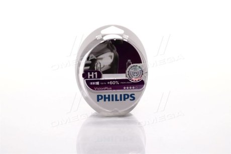 12258VPS2 Лампа розжарювання H1visionplus12v 55w P14,5s(вир-во Philips) PHILIPS підбір по vin на Brocar