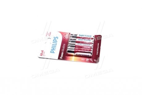 LR6P4B10 Батарейка LR6/ AA Power Alkaline Blister 4шт (пр-во Philips) PHILIPS підбір по vin на Brocar