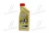 157E4F Олива EDGE TURBO DIESEL 0W-30 (1L) CASTROL підбір по vin на Brocar