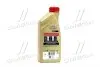 157E4F Олива EDGE TURBO DIESEL 0W-30 (1L) CASTROL підбір по vin на Brocar