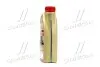 157E4F Олива EDGE TURBO DIESEL 0W-30 (1L) CASTROL підбір по vin на Brocar