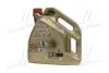 157E5C Олива EDGE TURBO DIESEL 0W-30 (4L) CASTROL підбір по vin на Brocar