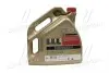 157E5C Олива EDGE TURBO DIESEL 0W-30 (4L) CASTROL підбір по vin на Brocar
