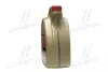 157E5C Олива EDGE TURBO DIESEL 0W-30 (4L) CASTROL підбір по vin на Brocar