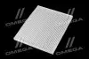AF5147 Фільтр салону FORD EDGE 15-, FUSION 13- (вир-во ALPHA FILTER) ALPHA FILTER підбір по vin на Brocar