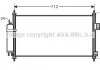 Конденсор кондиціонера X-TRAIL 20I / 25I MT / AT 01 - (пр-во AVA) DN5263D