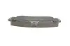 0986424541 Колодка торм. диск. MITSUBISHI COLT VI передн. (пр-во Bosch) BOSCH підбір по vin на Brocar