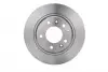 0986479131 Диск тормозной (задний) Mazda 6 02-13/MX-5 05-14 (280x10) BOSCH підбір по vin на Brocar
