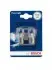 Автолампа P21W 12V 21W BA15s Pure Light (BL) (к-кт 2шт) 1987301017