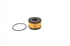 1457429239 Фільтр масляний Ford Transit V184 00-06 BOSCH підбір по vin на Brocar
