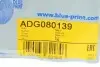 ADG080139 Втулка стабілізатора (переднього) Hyundai i30/Kia Cee&#039;d 1.4-2.0 06- (d=22mm) BLUE PRINT підбір по vin на Brocar