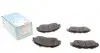 Колодки тормозные (передние) Honda Accord V/VI 93-03/Civic 97-01 ADH24246