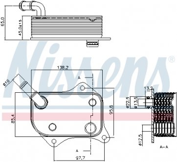 90711 Радиатор масляный AUDI A6 (C5)/ VW PASSAT B5 (пр-во Nissens) NISSENS підбір по vin на Brocar