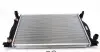 53190 Радиатор охлаждения Audi A4/A6 3.0/3.2 00-09 NRF підбір по vin на Brocar