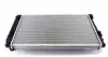 53190 Радиатор охлаждения Audi A4/A6 3.0/3.2 00-09 NRF підбір по vin на Brocar