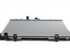 Радиатор охлаждения Nissan X-Trail 2.0/2.5 01-13 53452