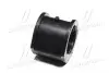 565341G000 Втулка кріплення рульової рейки HYUNDAI/KIA RIO (вир-во Mobis) HYUNDAI / KIA підбір по vin на Brocar