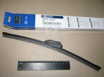 98850A5000 Щітка склоочисника задня HYUNDAI / KIA підбір по vin на Brocar