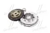 DWK039 Сцепление GM DAEWOO AVEO 1.4 SOHC,1.5 SOHC(Пр-во VALEO PHC) VALEO підбір по vin на Brocar