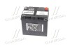 560413051 Аккумулятор 60Ah-12v Energizer Plus (232х173х225), L,EN510 Energizer підбір по vin на Brocar