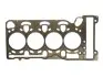 Прокладка головки блоку BMW N43/N45/N46 0.5MM (вир-во Elring) 353.264