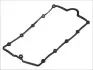 Прокладка кришки клапанів Audi A4/A6 2.0 TDI 04-11 527.110