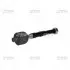 Тяга рул. MITSUBISHI PAJERO IV V87W V97W 06- L R (пр-во CTR) CRM-33