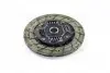 Диск зчеплення HONDA ACCORD VII 2.0-2.4 03-08 (Пр-во EXEDY) HCD304