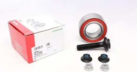 713610350 Подшипник ступицы (передней) Audi A4/A6/A8 94-05 FAG подбор по vin на Brocar