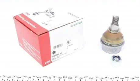 825006010 Опора шаровая (передняя/снизу) MB (W123)/S-class (W126) -91 FAG подбор по vin на Brocar