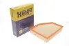 E1346L Фильтр воздушный BMW 1.8-4.5 i, d, xDrive 16- (пр-во HENGST) HENGST FILTER підбір по vin на Brocar