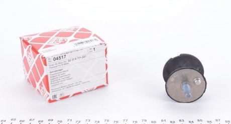 04517 Подушка КПП BMW E34, Е36, E32, E39 (91-05, 05-) (пр-во FEBI) FEBI BILSTEIN підбір по vin на Brocar