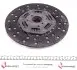 626302900 Комплект зчеплення VW Touareg 2.5TDI/3.6 V6 FSI, 03-10, 120/128/206kw LUK підбір по vin на Brocar