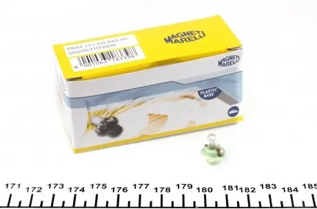 002053100000 Лампа накалу PBX4 12V 2W BX8.4D (пр-во Magneti Marelli) MAGNETI MARELLI підбір по vin на Brocar