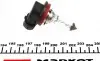 002547100000 Лампа накалу H8 12V 35W PGJ19-1 (пр-во Magneti Marelli) MAGNETI MARELLI підбір по vin на Brocar