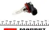 002548100000 Лампа накалу H9 12V 65W PGJ19-5 (пр-во Magneti Marelli) MAGNETI MARELLI підбір по vin на Brocar