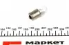 004008100000 Лампа накалу R10W 12V 10W BA15s (пр-во Magneti Marelli) MAGNETI MARELLI підбір по vin на Brocar