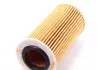 OX379D Фільтр масляний VW 2.0TFSI MAHLE / KNECHT підбір по vin на Brocar