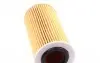 OX379D Фільтр масляний VW 2.0TFSI MAHLE / KNECHT підбір по vin на Brocar