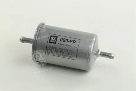 50013080 Фильтр топливный Audi, Citroen, Daewoo (пр-во KOLBENSCHMIDT) KOLBENSCHMIDT підбір по vin на Brocar