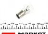 008529100000 Автолампа Magneti Marelli 008529100000 P21/4W BAZ15d 4 W 21 W прозрачная MAGNETI MARELLI підбір по vin на Brocar