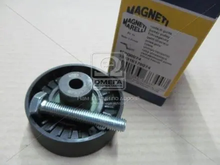 331316170074 Ролик ведучий BMW (Вир-во Magneti Marelli, кор. код MPQ0074) MAGNETI MARELLI підбір по vin на Brocar