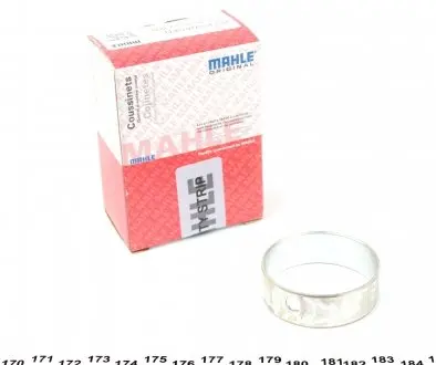 029LB18192000 Втулка проміжного валу MAHLE / KNECHT підбір по vin на Brocar