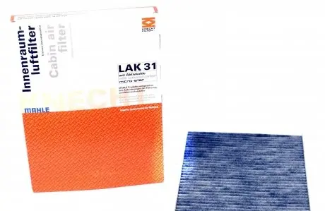 LAK31 Фільтр салону VW Golf 1.6/1.8/1.9SDI/1.9TDI/2.0-16V 97- (вугільний) MAHLE / KNECHT підбір по vin на Brocar